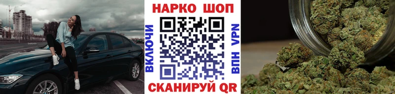 Купить наркоту Каневская АМФЕТАМИН  APVP  Меф мяу мяу  КОКАИН  Гашиш 