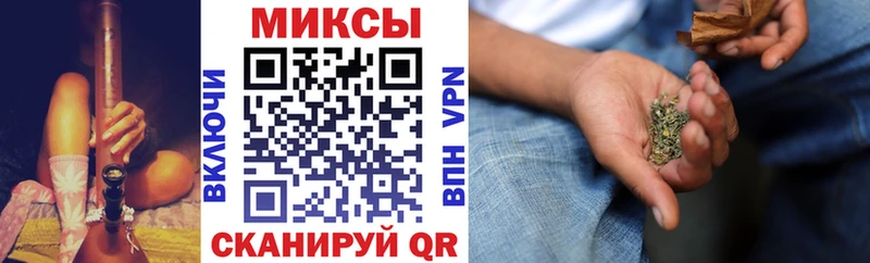 дарнет шоп  Каневская  БУТИРАТ BDO 