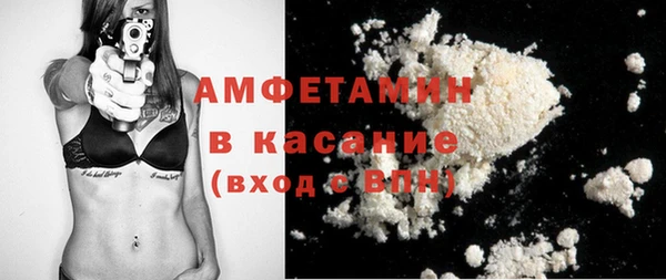 хмурый Алексеевка