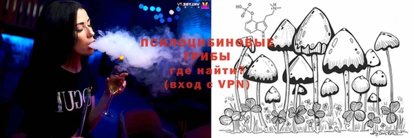 дистиллят марихуана Алзамай