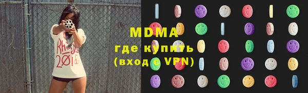 хмурый Алексеевка