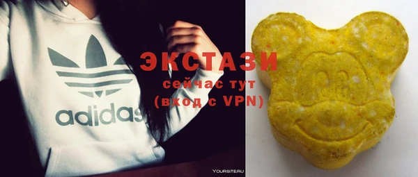 хмурый Алексеевка