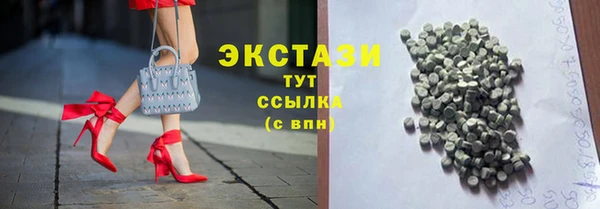 марихуана Алексин