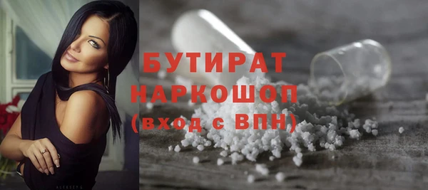 хмурый Алексеевка