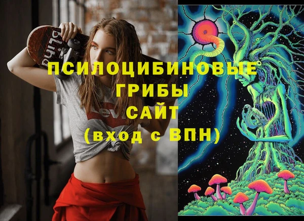 марихуана Алексин