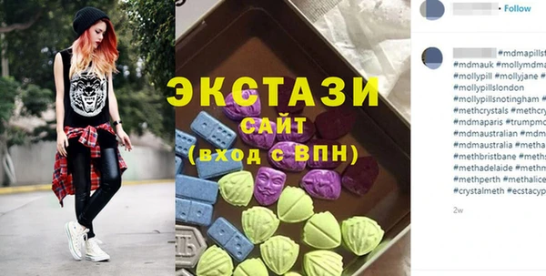 дистиллят марихуана Алзамай